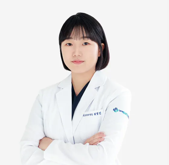 Choi Hyung-in
