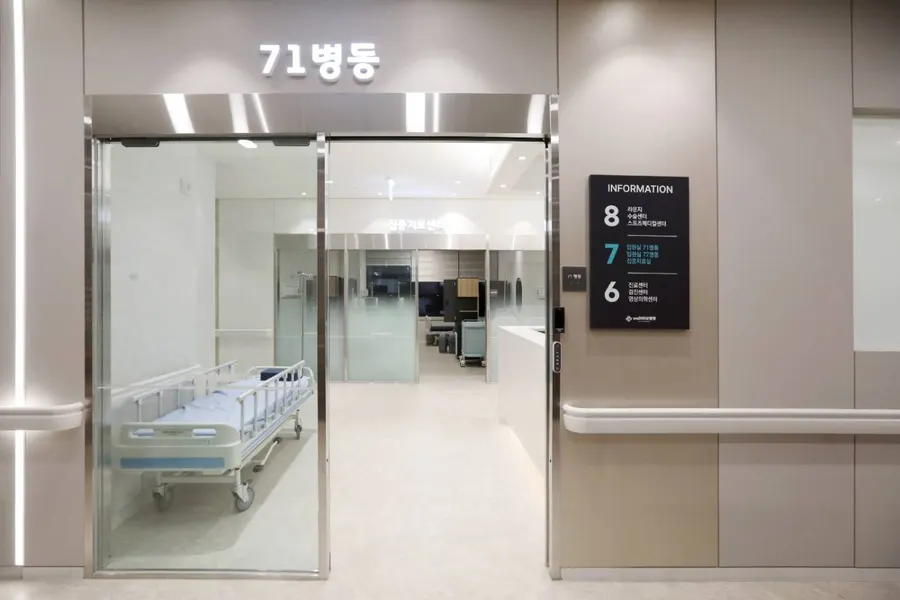 Inpatient Wards